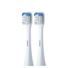 Lebooo Diamond-Head Whitening White 2pcs - зображення 1