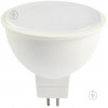 Світлодіодна лампа LED Lightmaster LED LB-640 4W MR16 GU5.3 220V 4000K