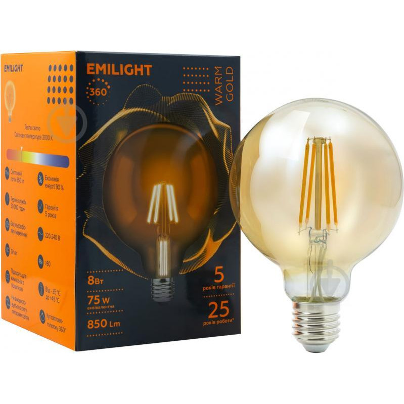 Emilight LED FIL Gold G95 8 Вт E27 3000 К 220 В прозрачная - зображення 1