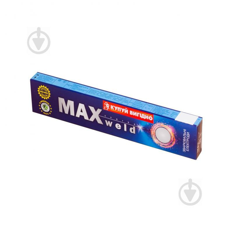 MAXweld Электроды  3 мм 2,5 кг - зображення 1