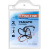 Flying Fish Yamato CS-220 №02 / 5pcs - зображення 1