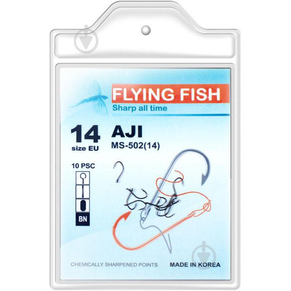 Flying Fish Aji №14 (10pcs) - зображення 1