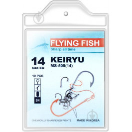 Flying Fish Keiryu №14 (10pcs)