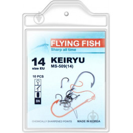   Flying Fish Keiryu №14 (10pcs)