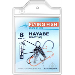 Flying Fish Hayabe MS-507 №08 / 10pcs