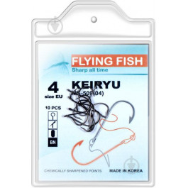 Flying Fish Keiryu №4 (10pcs)