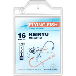Flying Fish Keiryu №16 (10pcs)