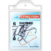Flying Fish Hayabe MS-507 №06 / 10pcs - зображення 1