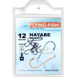 Flying Fish Hayabe MS-507 №12 / 10pcs