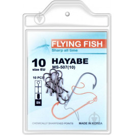 Flying Fish Hayabe MS-507 №10 / 10pcs
