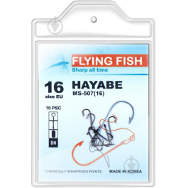 Flying Fish Hayabe MS-507 №16 / 10pcs