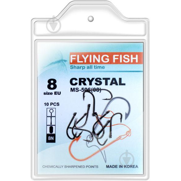 Flying Fish Crystal MS-506 №08 / 10pcs - зображення 1