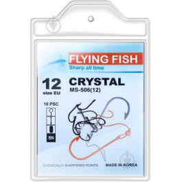 Flying Fish Crystal MS-506 №12 / 10pcs