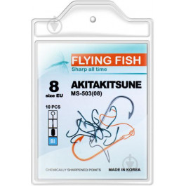Flying Fish Akitakitsune MS-503 №08 / 10pcs