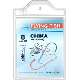 Flying Fish Chika MS-505 №08 / 10pcs