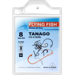 Flying Fish Tanago CS-218 №08 / 10pcs