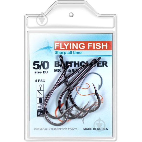 Flying Fish Baitholder №5/0 (5pcs) - зображення 1