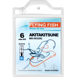 Flying Fish Akitakitsune MS-503 №06 / 10pcs