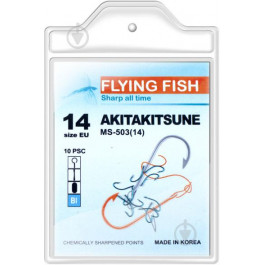 Flying Fish Akitakitsune MS-503 №14 / 10pcs