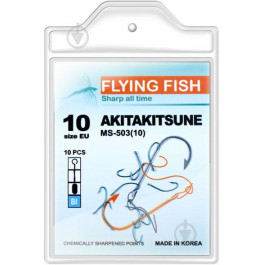 Flying Fish Akitakitsune MS-503 №10 / 10pcs