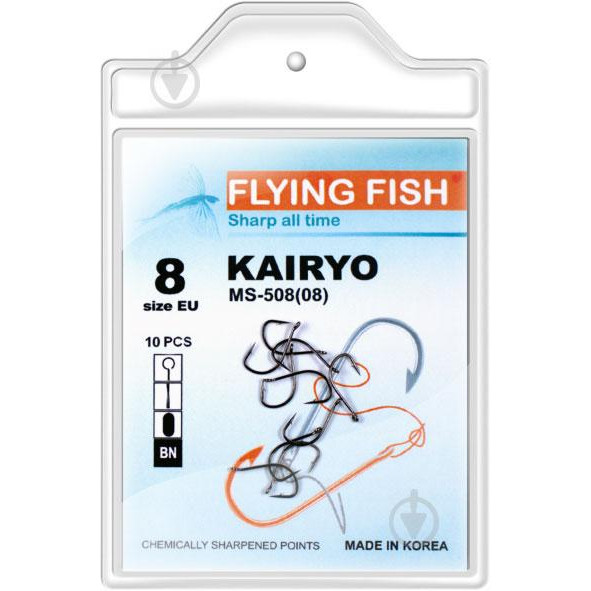 Flying Fish Kairyo MS-508 №08 / 10pcs - зображення 1