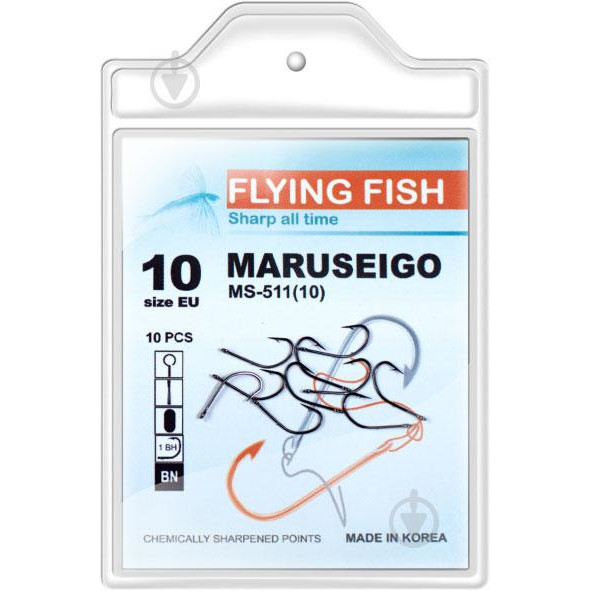 Flying Fish Maruseigo MS-511 №10 / 10pcs - зображення 1