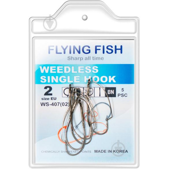 Flying Fish Weedless Single Hook WS-407 / №02 / 5pcs - зображення 1