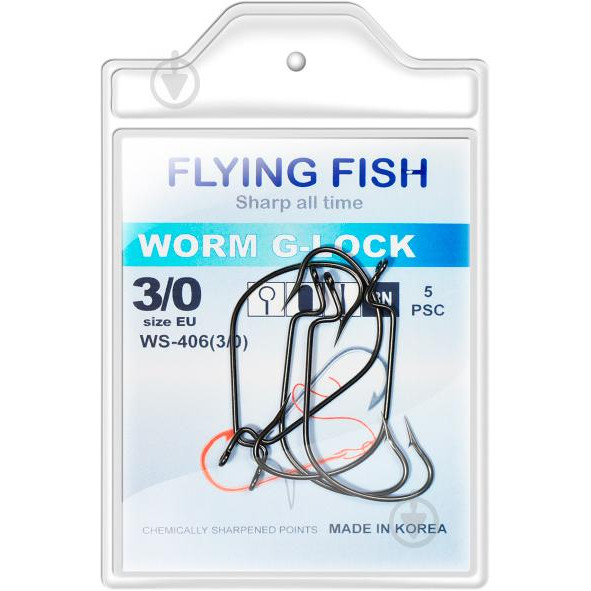 Flying Fish Worm G-Lock №3/0 (5pcs) - зображення 1