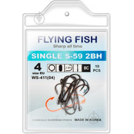 Flying Fish Single S-59 2BH / WS-411 / №04 / 10pcs
