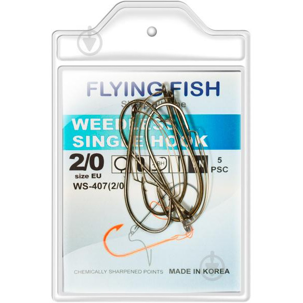 Flying Fish Weedless Single Hook WS-407 / №2/0 / 5pcs - зображення 1