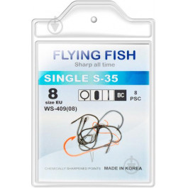 Flying Fish Single S-59 / WS-409 / №08 / 8pcs