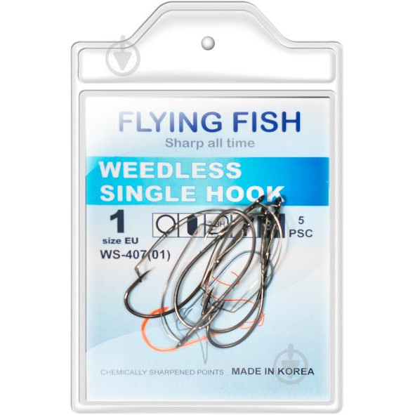 Flying Fish Weedless Single Hook WS-407 / №01 / 5pcs - зображення 1