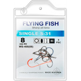   Flying Fish Single S-31 / WS-408  / №08 / 8pcs