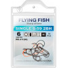 Flying Fish Single S-59 2BH / WS-411 / №06 / 10pcs - зображення 1