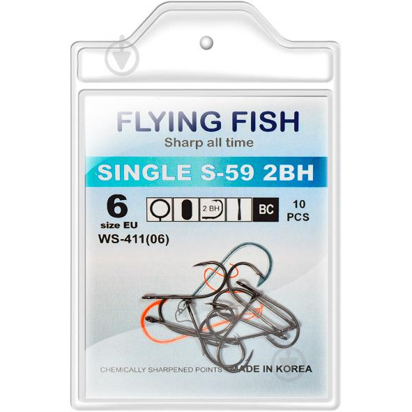 Flying Fish Single S-59 2BH / WS-411 / №06 / 10pcs - зображення 1