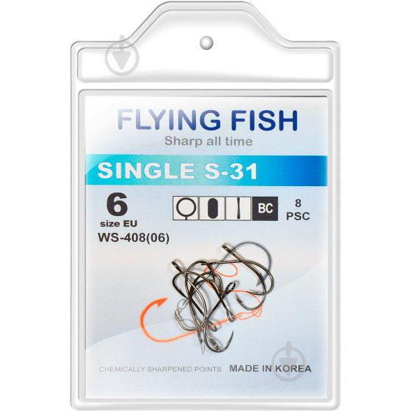 Flying Fish Single S-31 / WS-408  / №06 / 8pcs - зображення 1