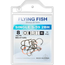 Flying Fish Single S-59 2BH / WS-411 / №08 / 10pcs