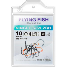 Flying Fish Single S-59 2BH / WS-411 / №10 / 10pcs