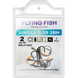 Flying Fish Single S-59 2BH / WS-411 / №02 / 8pcs