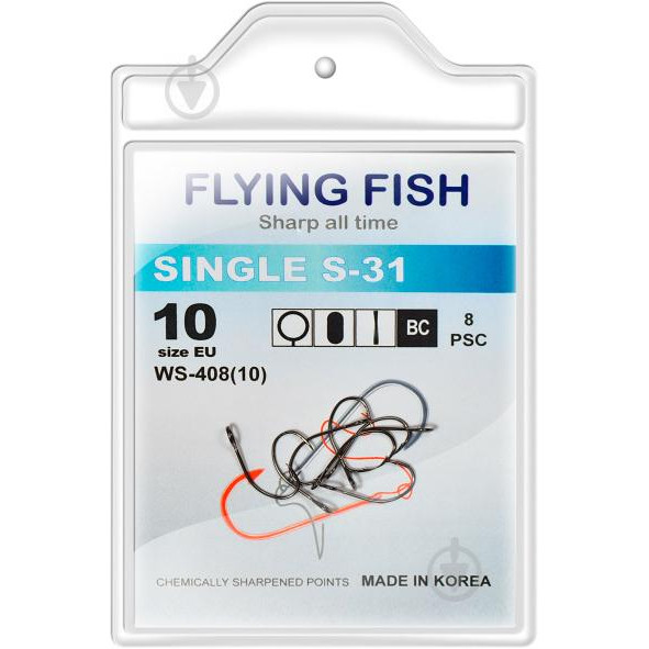 Flying Fish Single S-31 / WS-408  / №10 / 8pcs - зображення 1