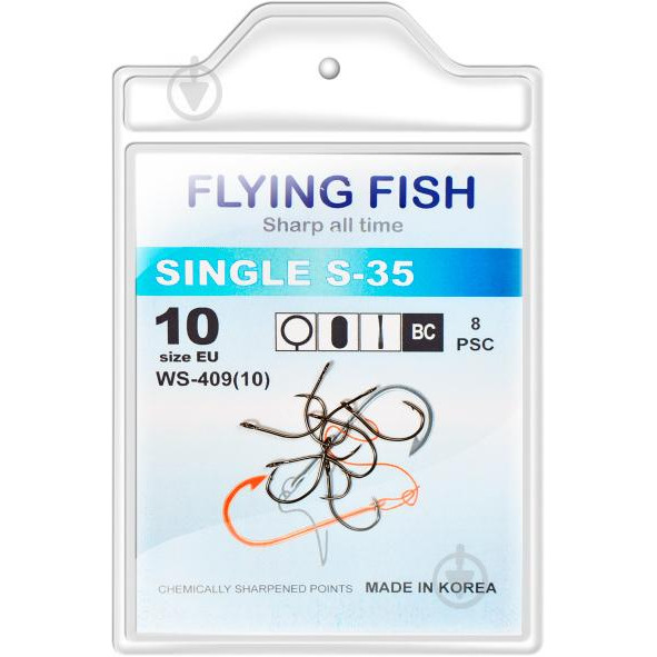 Flying Fish Single S-59 / WS-409 / №10 / 8pcs - зображення 1