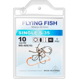 Flying Fish Single S-59 / WS-409 / №10 / 8pcs