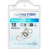 Flying Fish Single S-59 / WS-409 / №12 / 8pcs - зображення 1