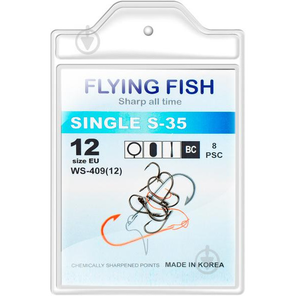 Flying Fish Single S-59 / WS-409 / №12 / 8pcs - зображення 1