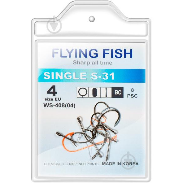 Flying Fish Single S-31 / WS-408  / №04 / 8pcs - зображення 1