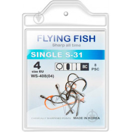   Flying Fish Single S-31 / WS-408  / №04 / 8pcs