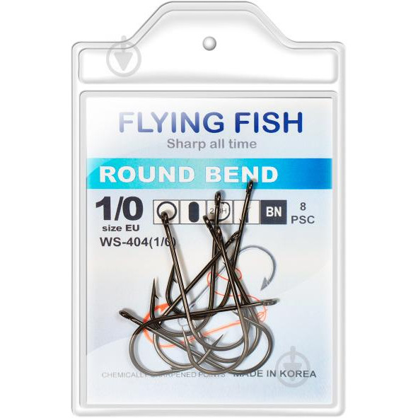 Flying Fish Round Bend WS-404 / №1/0 / 8pcs - зображення 1