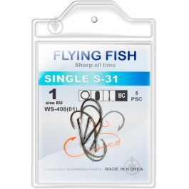   Flying Fish Single S-31 / WS-408  / №01 / 5pcs