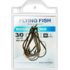 Flying Fish Round Bend WS-404 / №3/0 / 8pcs - зображення 1