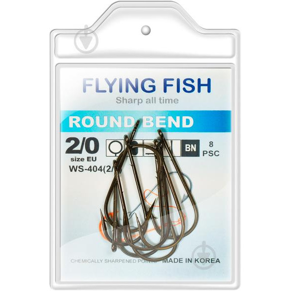 Flying Fish Round Bend WS-404 / №2/0 / 8pcs - зображення 1